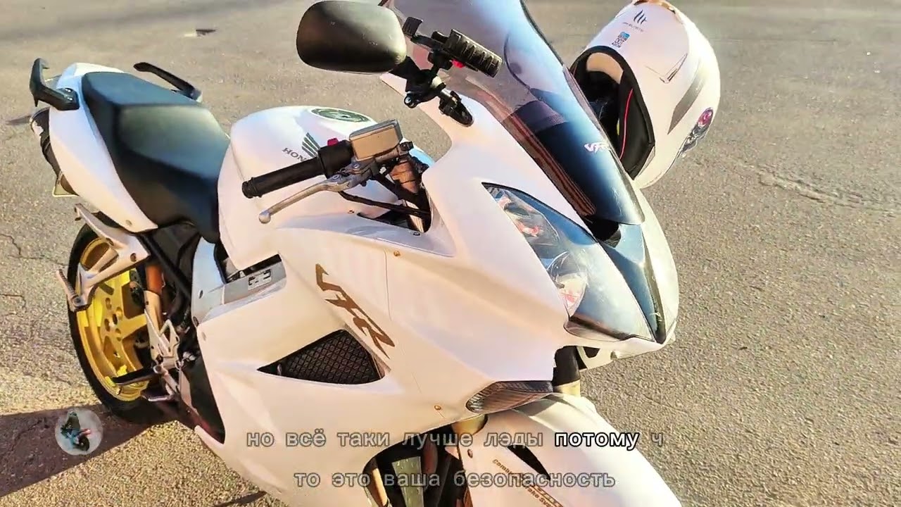 Обзор Honda VFR 800