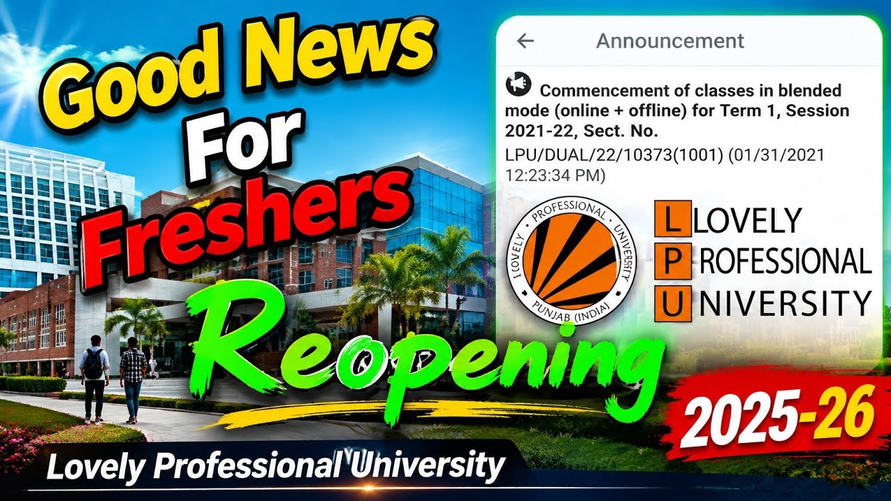 Lovely Professional University || LPU Reopening News 2021| LPU college reopening | LPU | Pro Vlogger