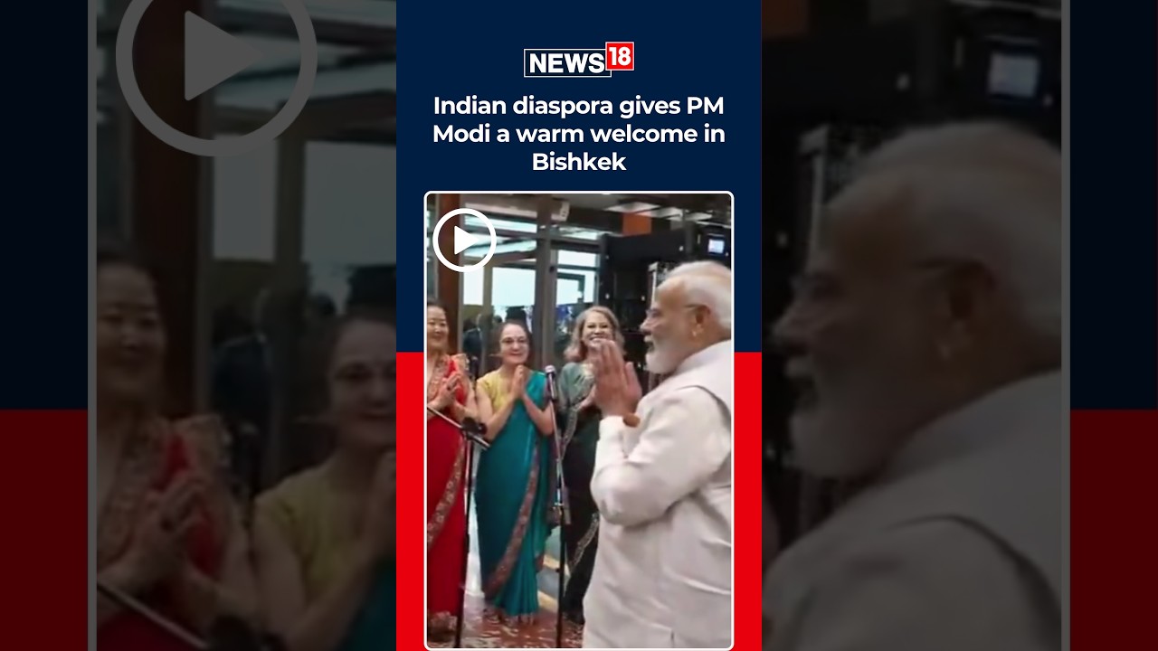 PM Modi&rsquo;s Kyrgyzstan Visit: Indian Diaspora Welcomes PM With Cultural Show | N18S