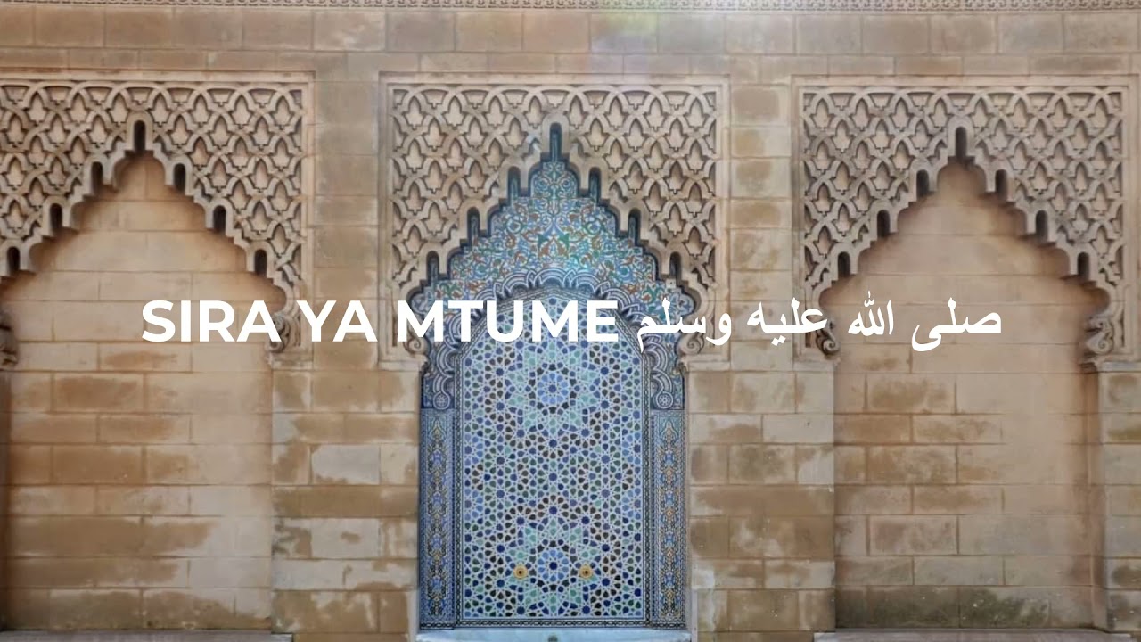 59.UAMUZI WA MTUME BAADA YA HUKMU YA SAAD IBN MUADH