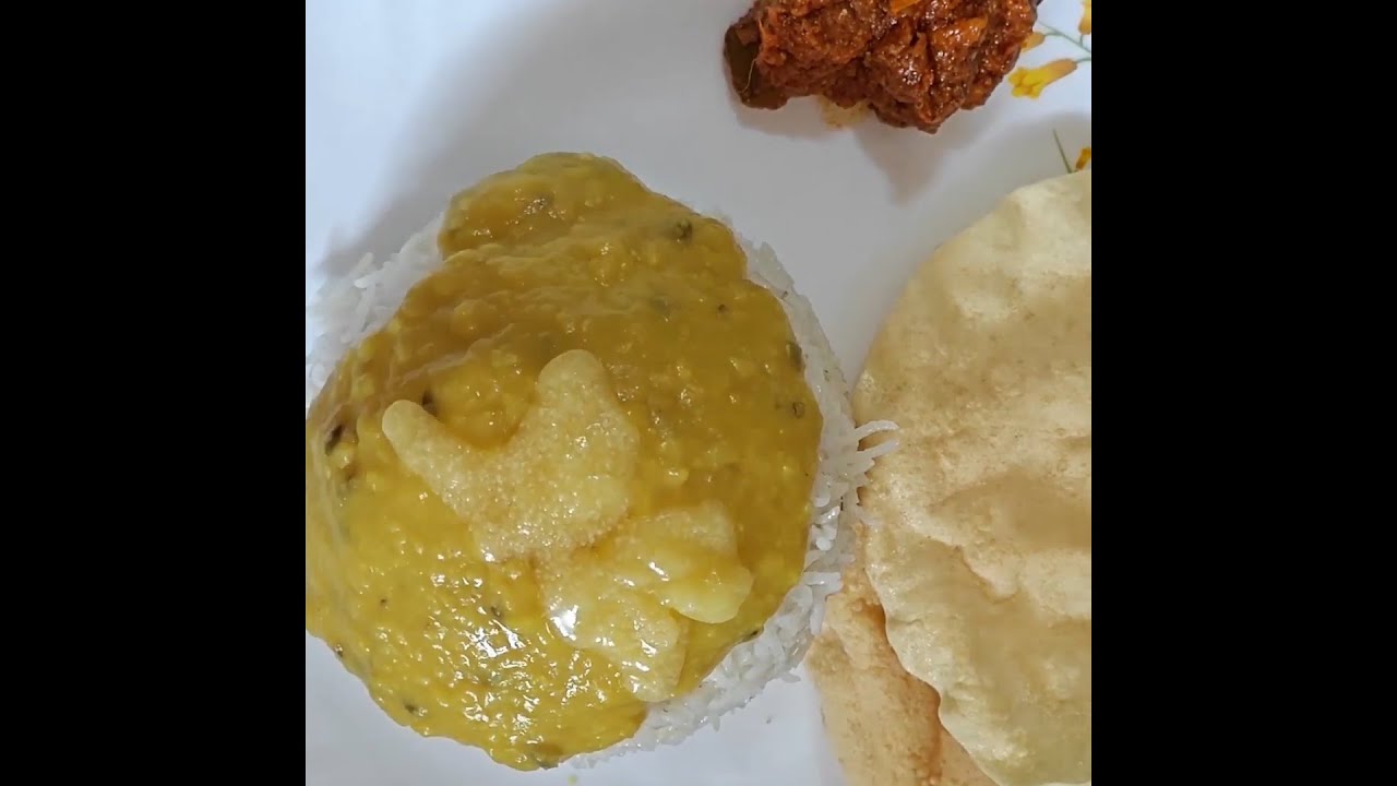 Mudda Pappu | Mudda Pappu Recipe | Muddapappu @NeelasRecipes