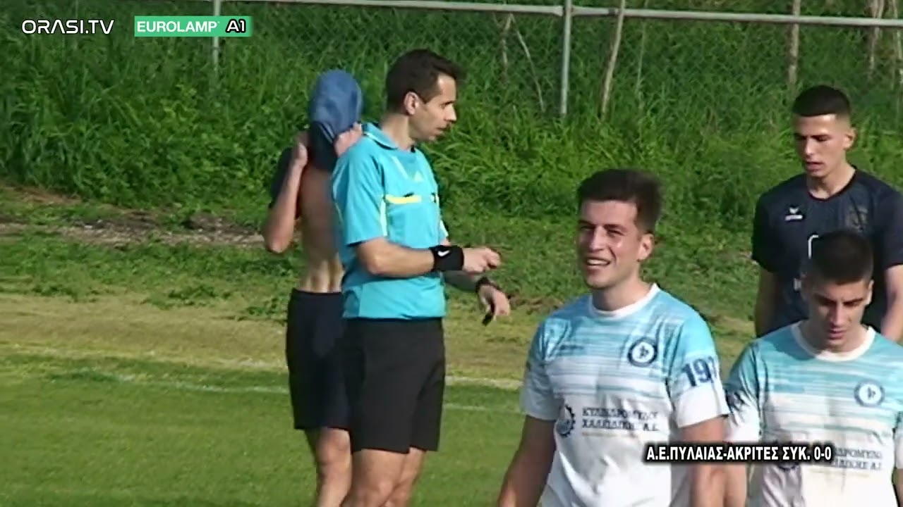 ΑΕ Πυλαίας - Ακρίτες Συκεών 0-0 (Φάσεις)