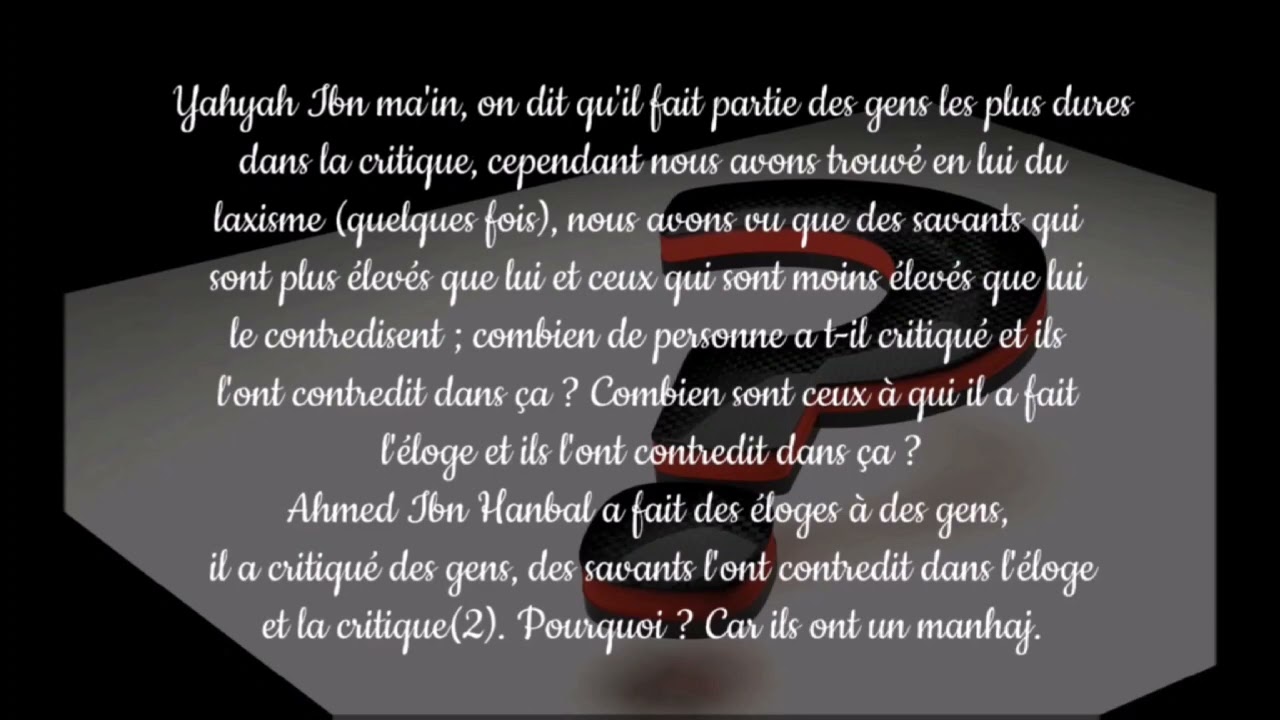 ENTRE TAZKIYAH ET RÉALITÉ SUR LE TERRAIN