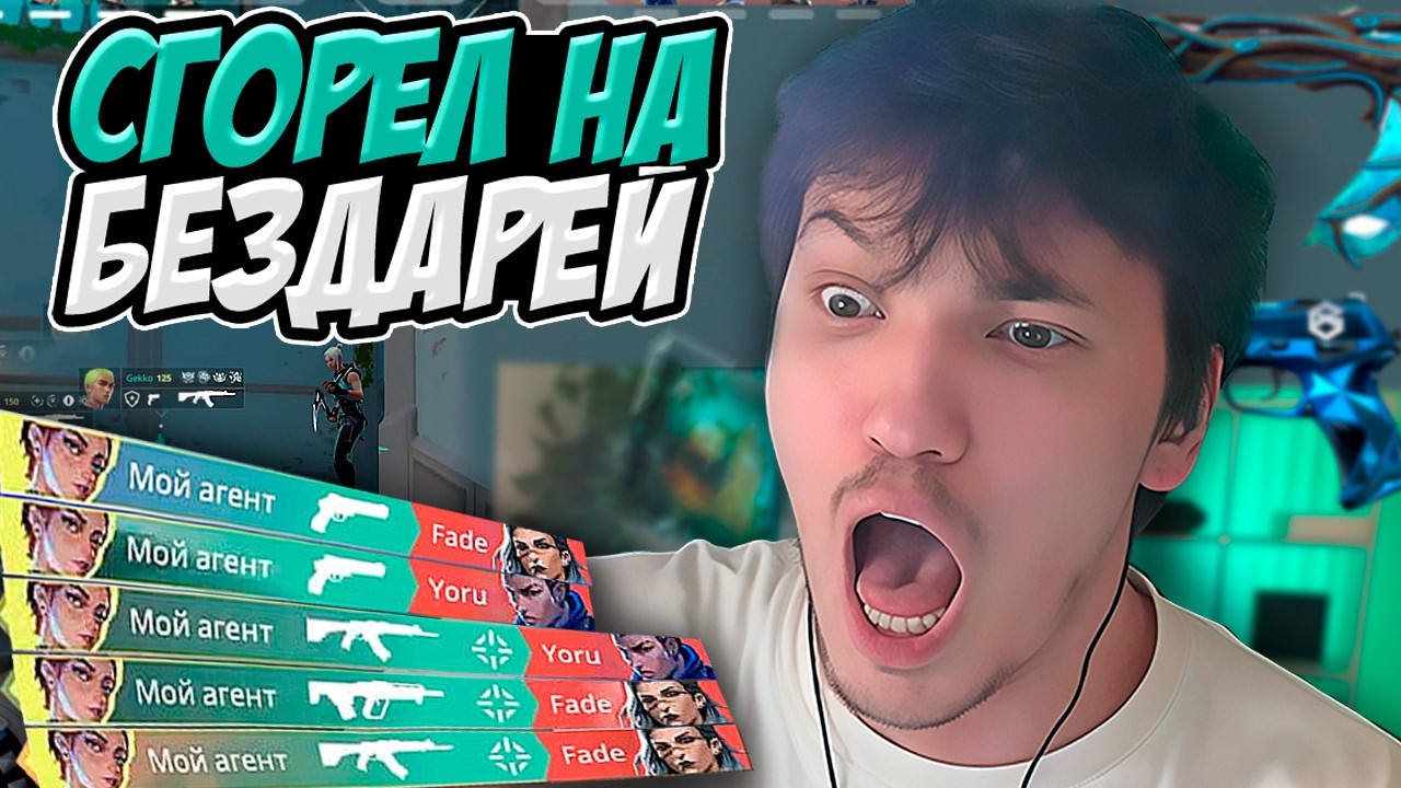 ИГРА ДЕРЖИТ РЕЛАКСА В ЗАЛОЖНИКАХ