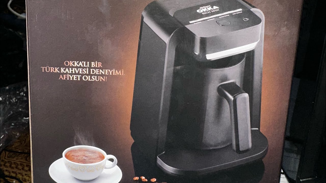 ماكينة تحضير القهوة الاحترافية أوكا ريتش سبين