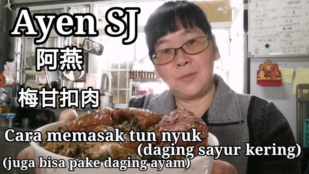 Cara memasak tun nyuk/ daging sayur kering
