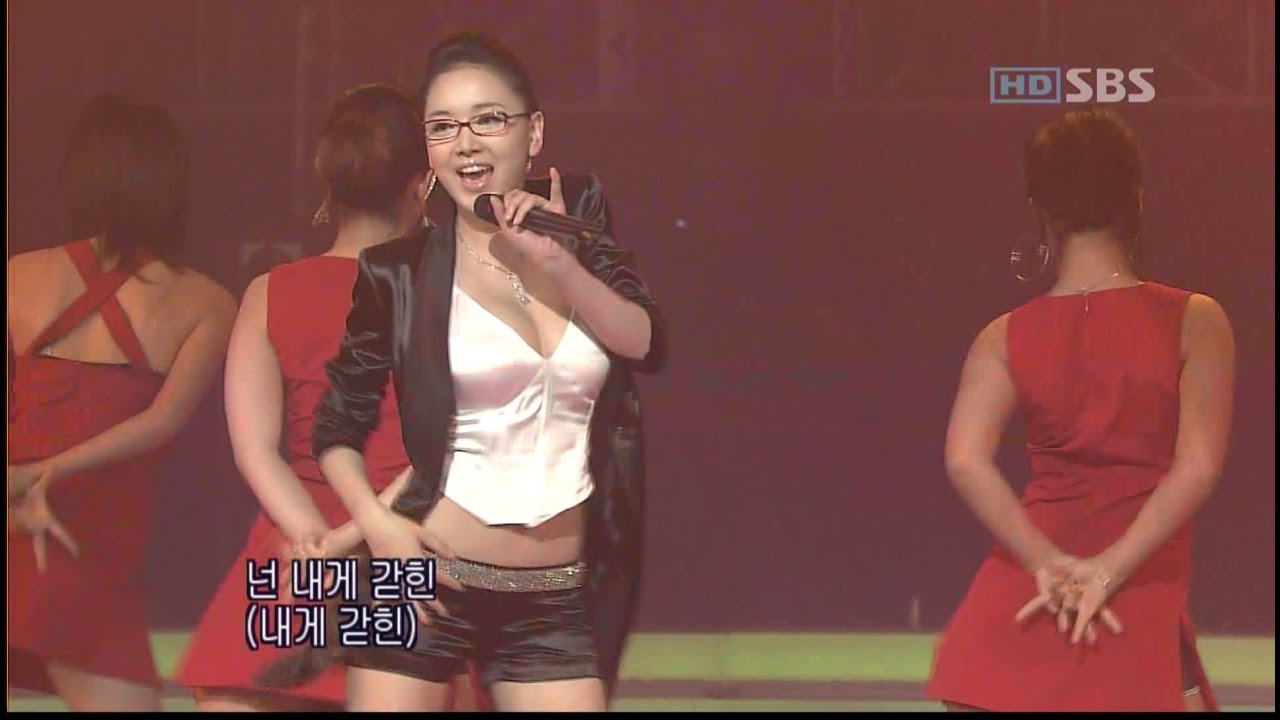 Sung Eun(성은) - Temptation(유혹) 20050612 Inkigayo