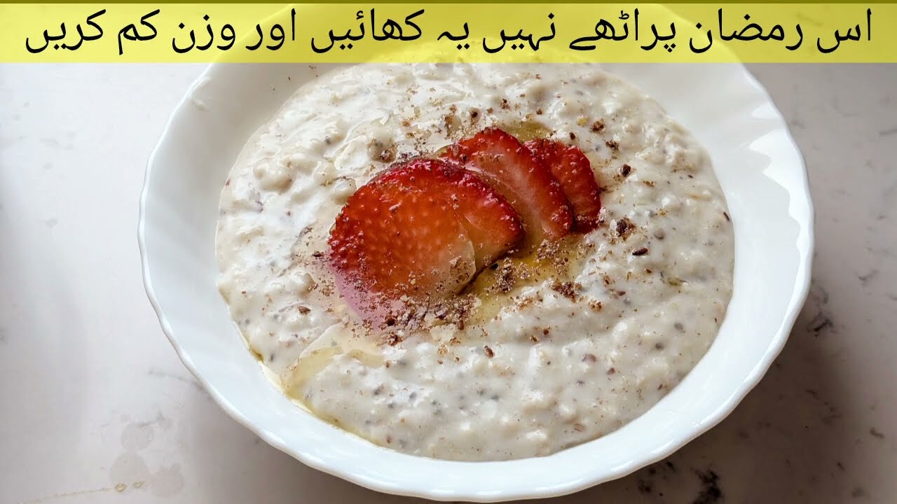 Flaxseed Greek Yogurt Porridge 