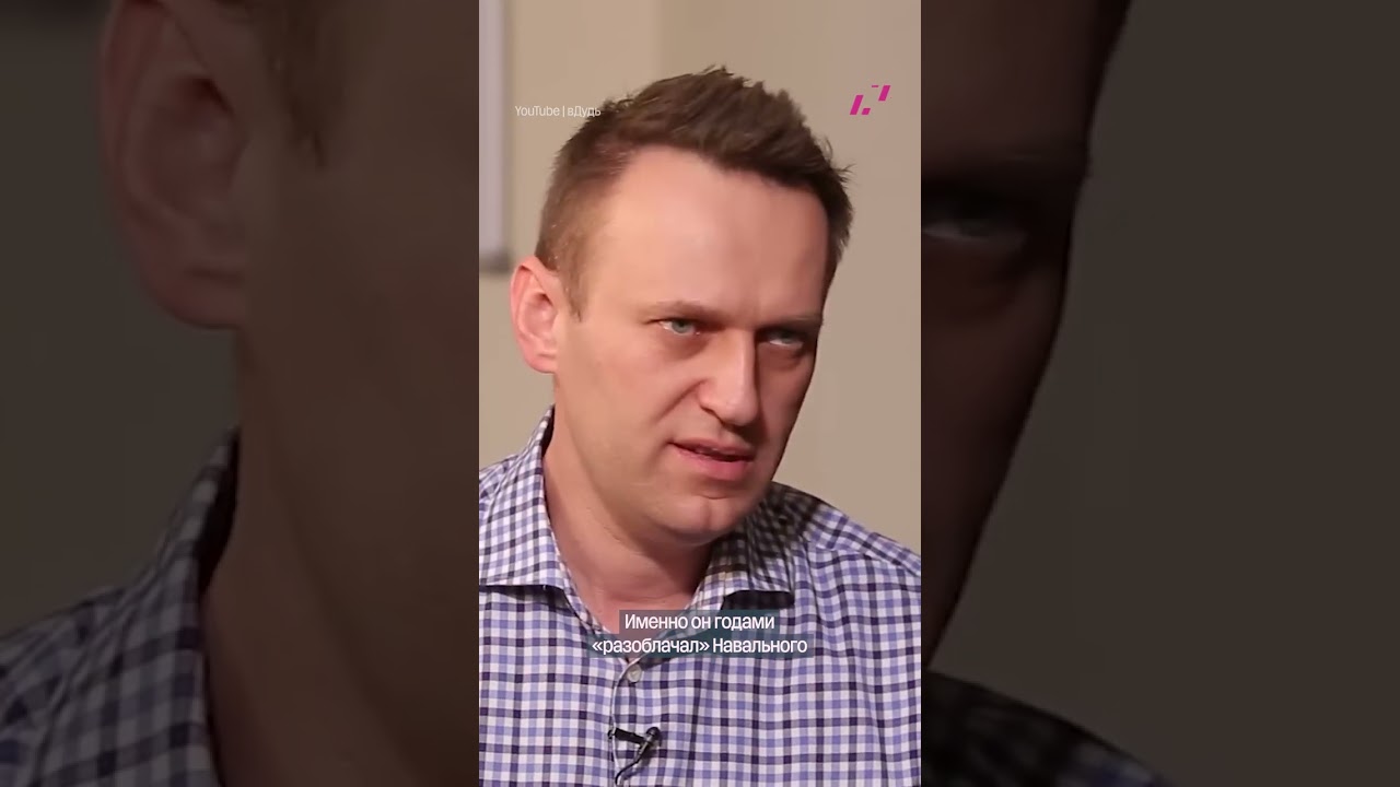 Z-патриот унизил Путина