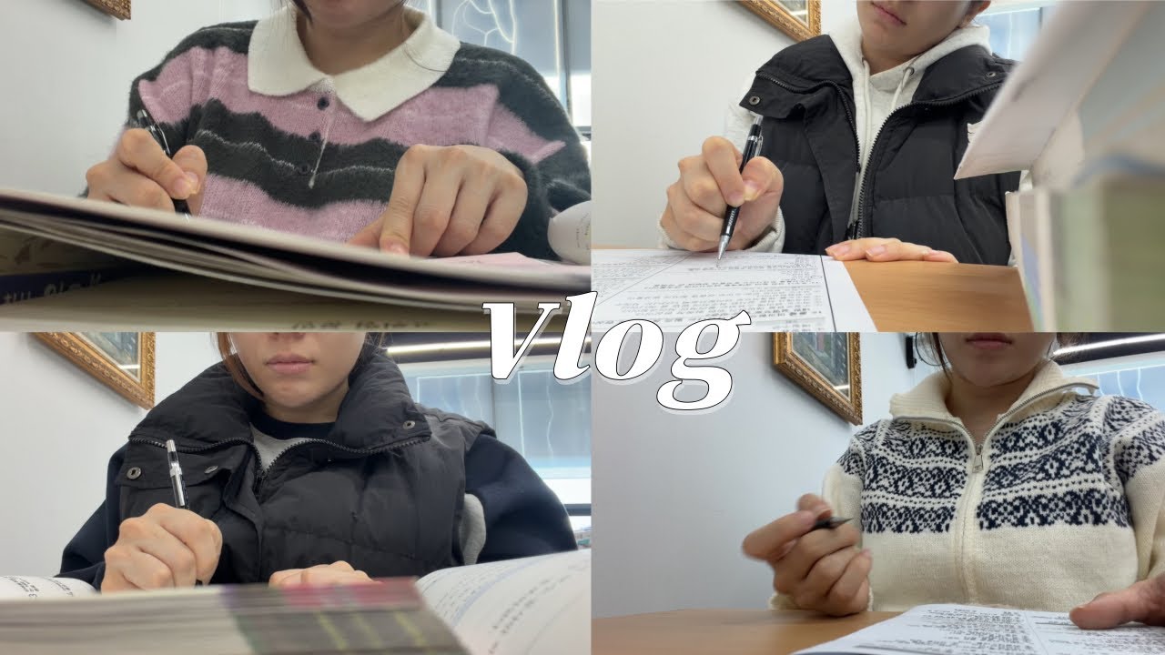 임신기록32-34주차] 임산부간호조무사학원브이로그, 간호조무사시험D-50