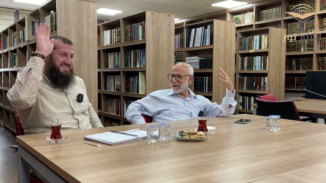 لقاء مع العلامة المفسر الدكتور أحمد حسن فرحات