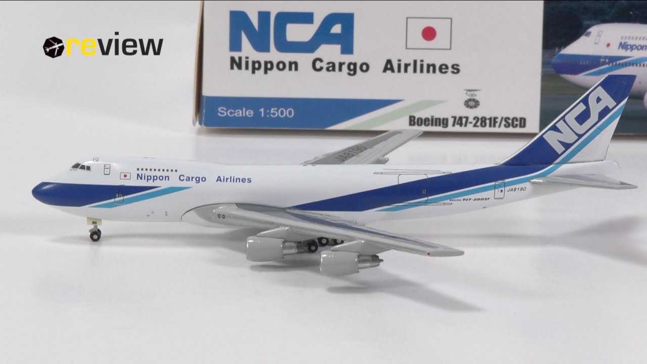 Nippon Cargo Airlines Boeing 747-200F | Review #727