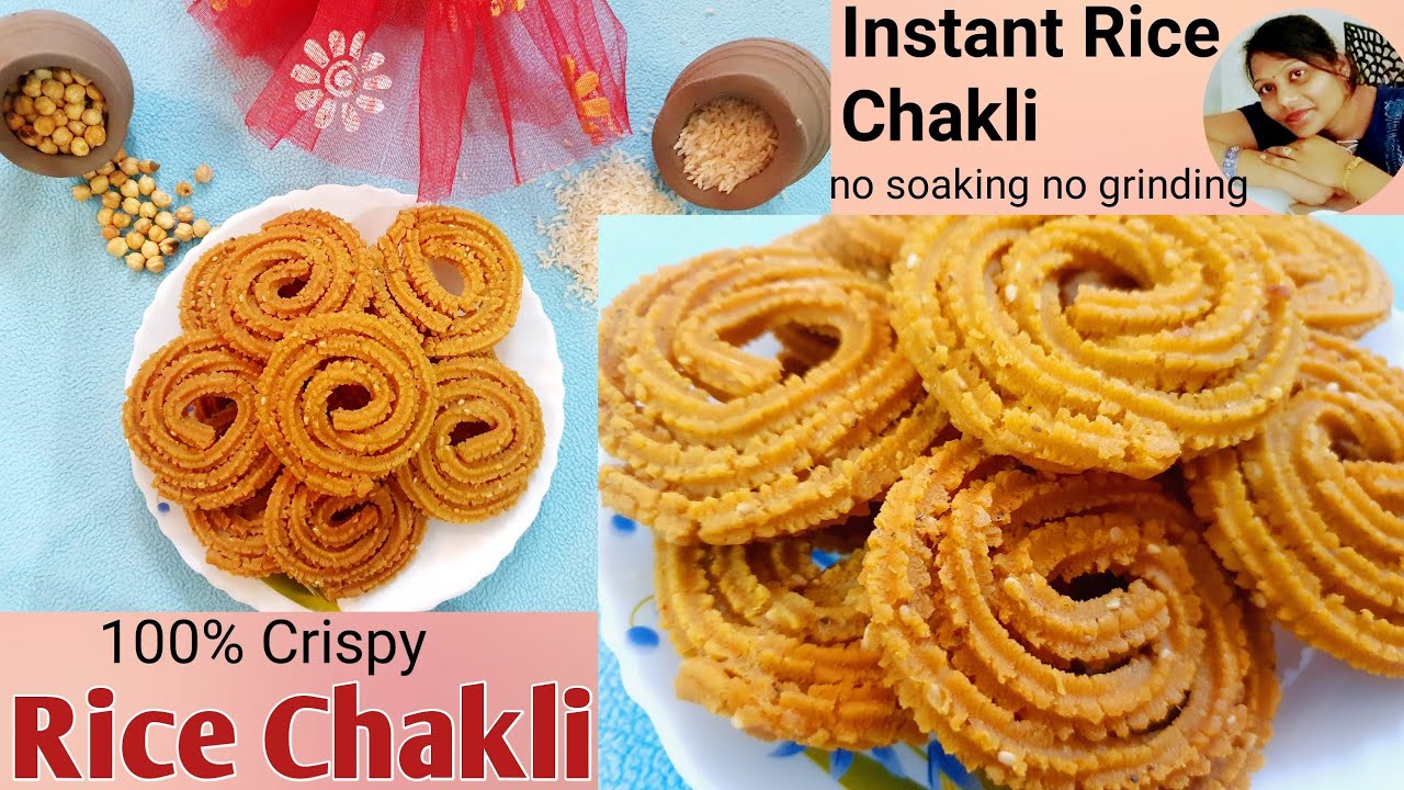 Diwali Special RECIPE....100% Crispy Rice Chakli...Instant Rice Chakli Recipe No Soaking No Grinding