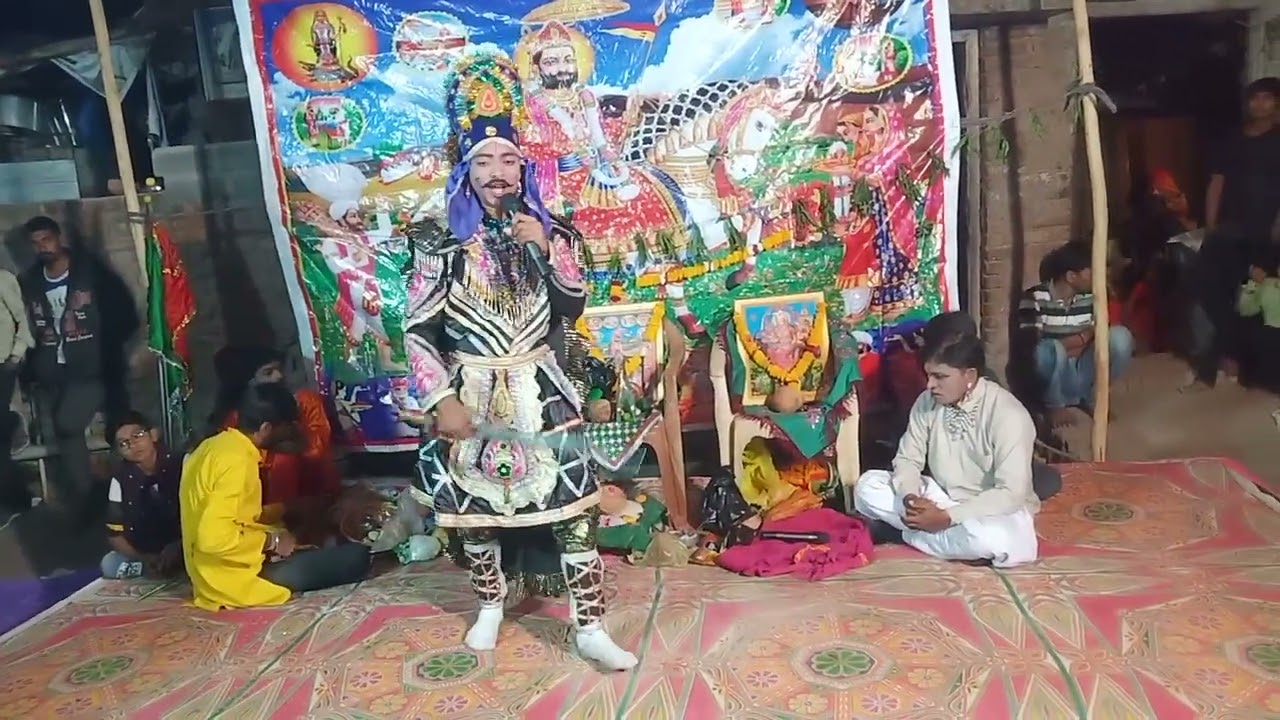 Rama madal botad