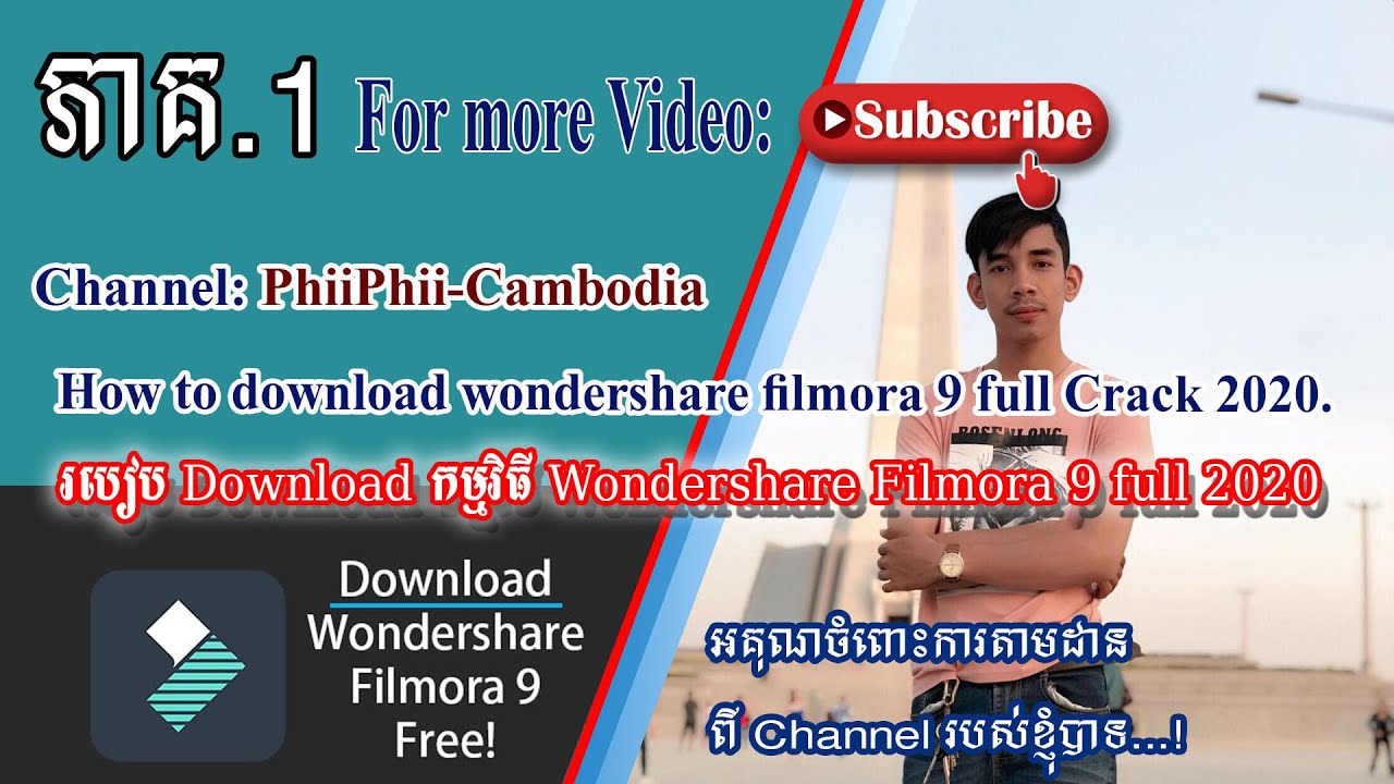 How to download wondershare filmora 9 full Crack 2020. | របៀប Download  កម្មវិធី Wondershare Filmora