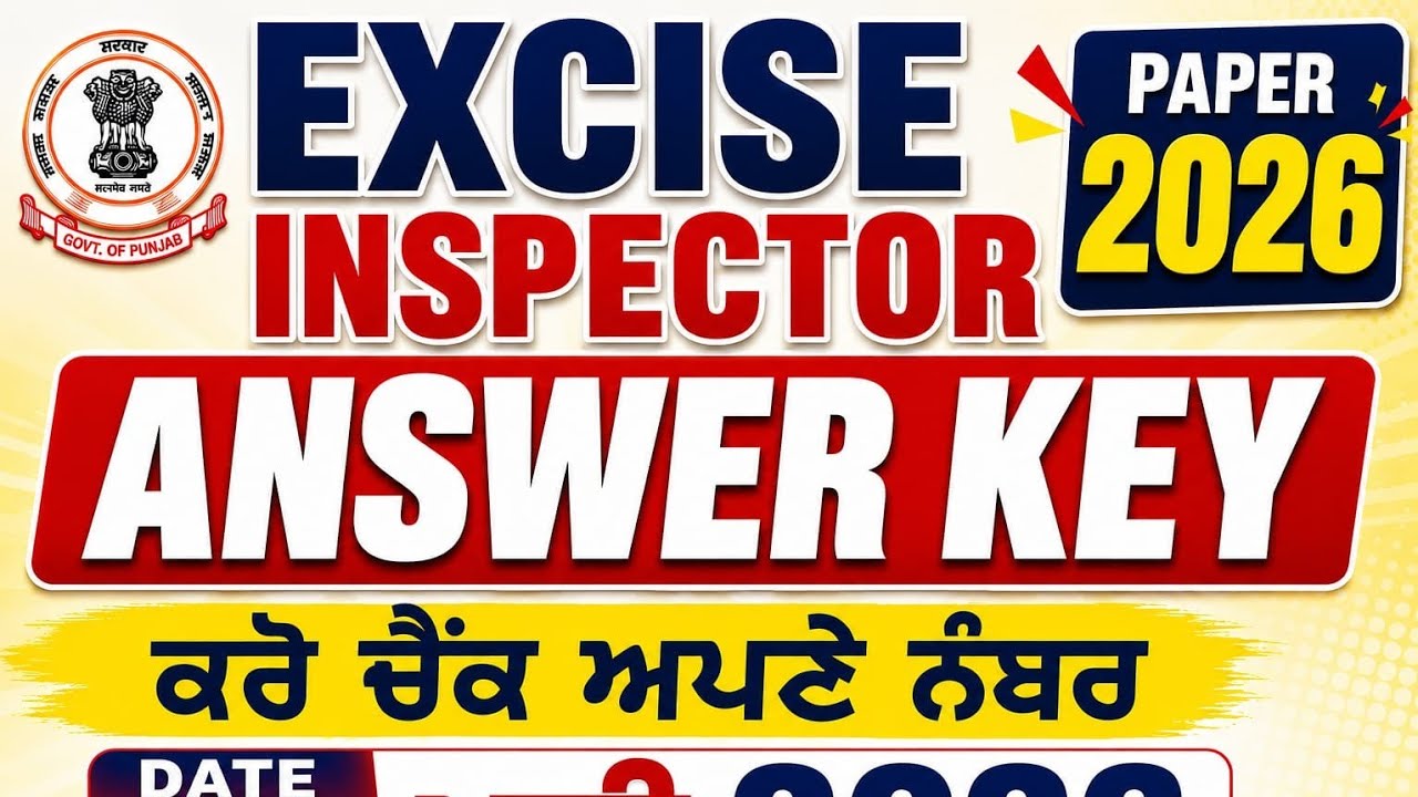 Excise inspector Answer key 31 May 2026