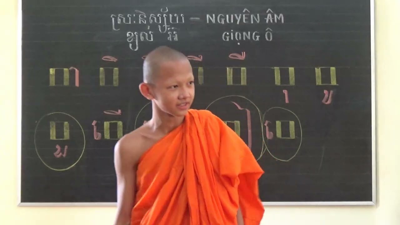 HỌC 12 NGUYÊN ÂM GIỌNG Ô (PHẦN 01). THẦY DANH BÌNH DẠY TIẾNG KHMER