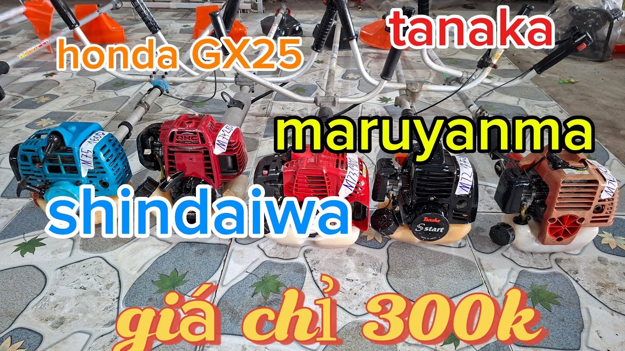 11/3 máy cắt cỏ