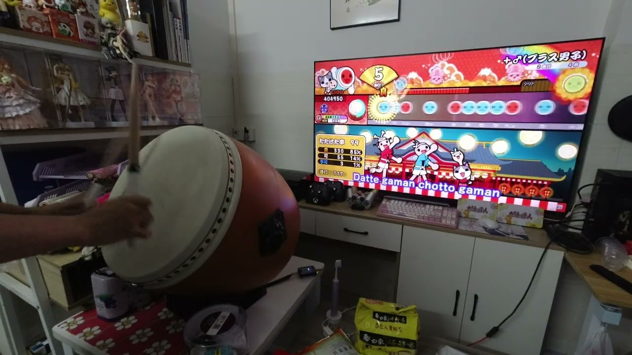 【太鼓达人TNDE】＋♂(プラス男子)(裏) 924400 136可 5不可 260114