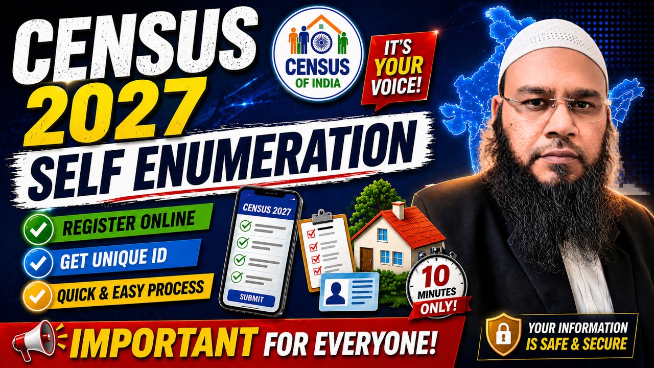 Census 2026-27 | Self Enumeration | 33 Questions | Mufti Naveed Saif Advocate