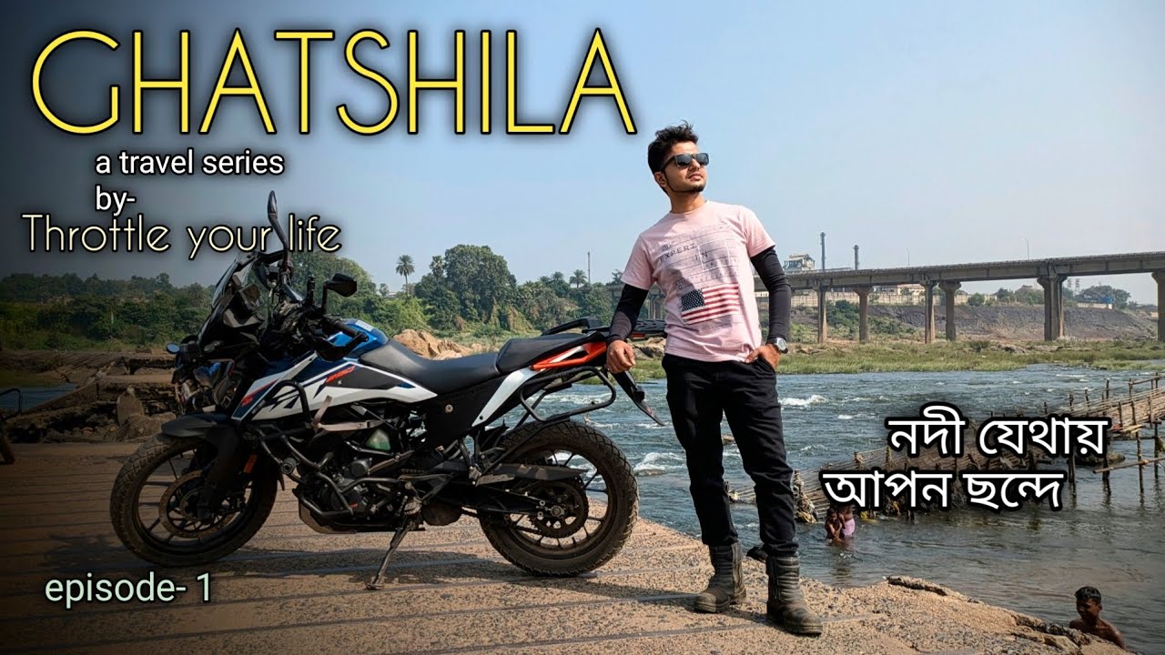 শীতের ছুটির সেরা ঠিকানা ✨|| Weekend এ Bike নিয়ে Kolkata to Ghatshila 🏍️|| Throttle Your Life