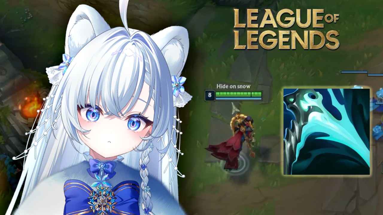 League┃First Time Essence Reaver Vayne