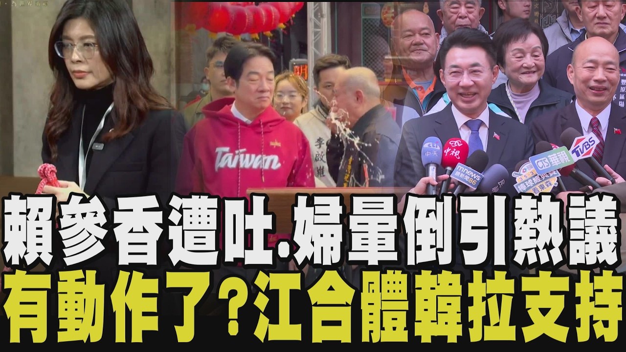 鄭麗文