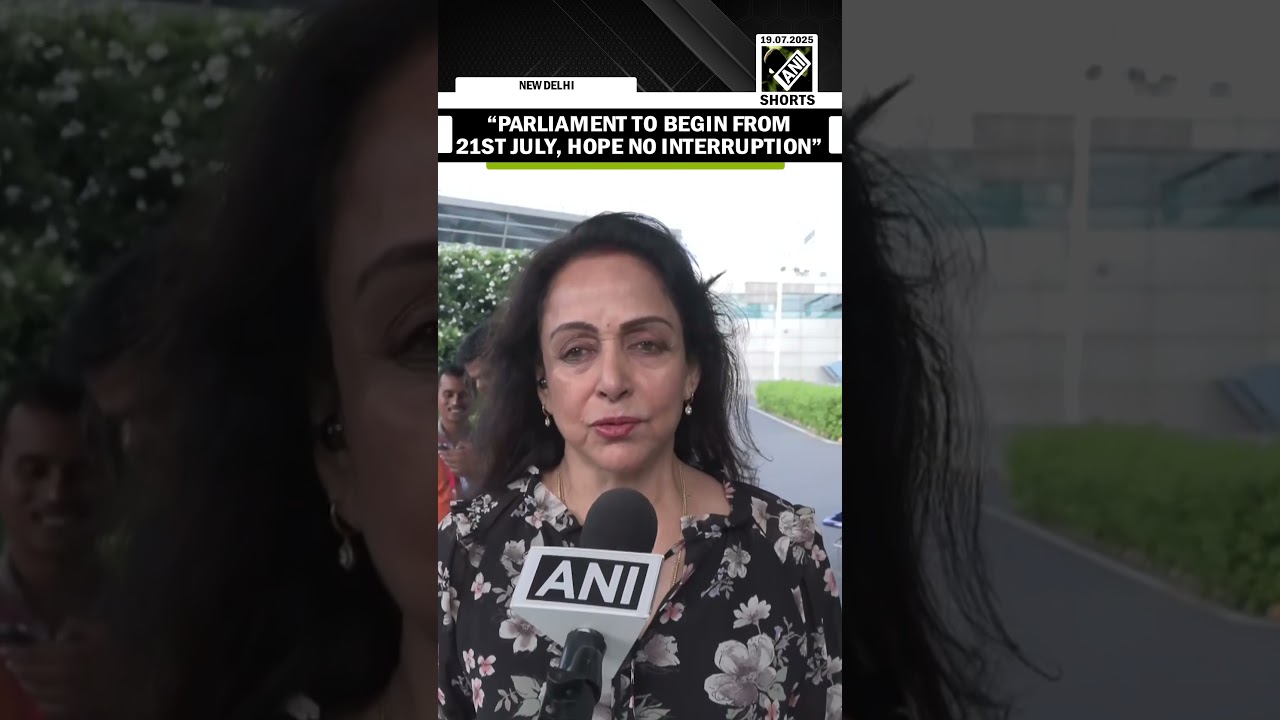 BJP MP Hema Malini speaks on upcoming Monsoon Session, says &lsquo;No interruption, beneficial to all&rsquo;