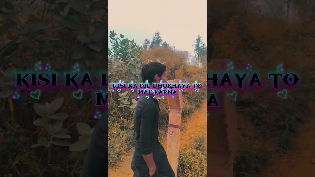 sal akhri mahina chal rahi hain 