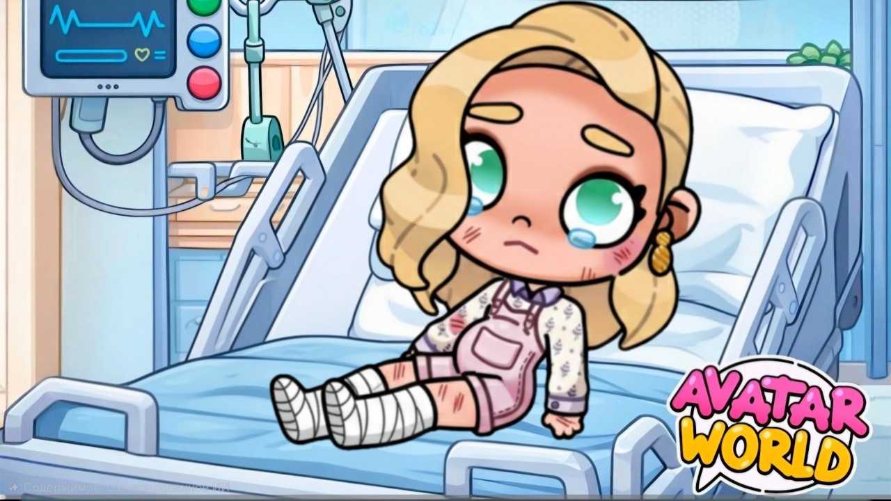I Was in a Car Accident💔😞Sad Story 💔 Pt3. Avatar World 