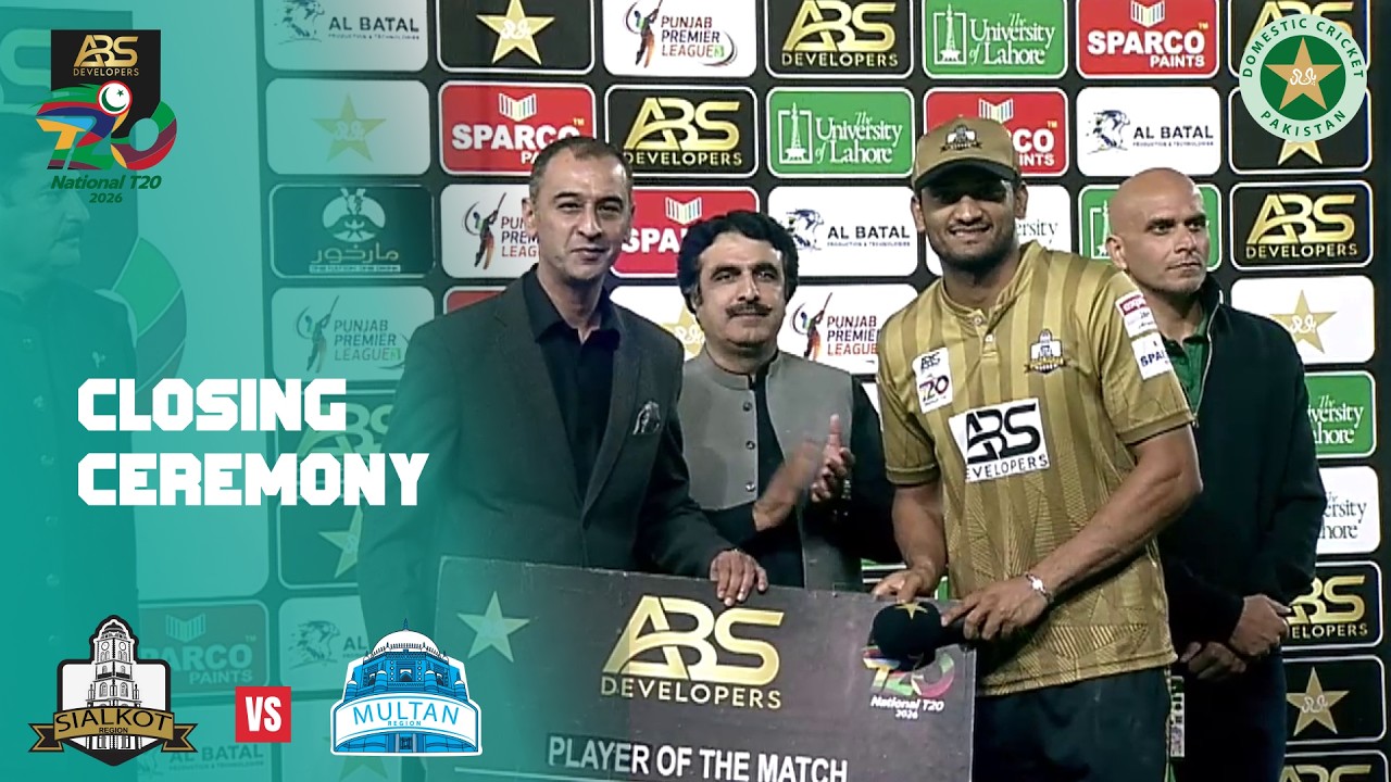 Closing Ceremony | Sialkot vs Multan | Match 20 | ABS Developers National T20 Cup 2026 | MZA1T