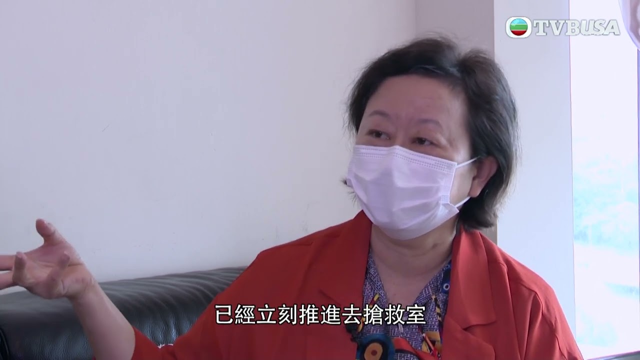 東張西望｜有糖尿病女患者家中不適而急召救護車，患者及後卻不幸離世，女兒自責的同時更控訴救護人員檢查馬虎...｜民生｜TVBUSA