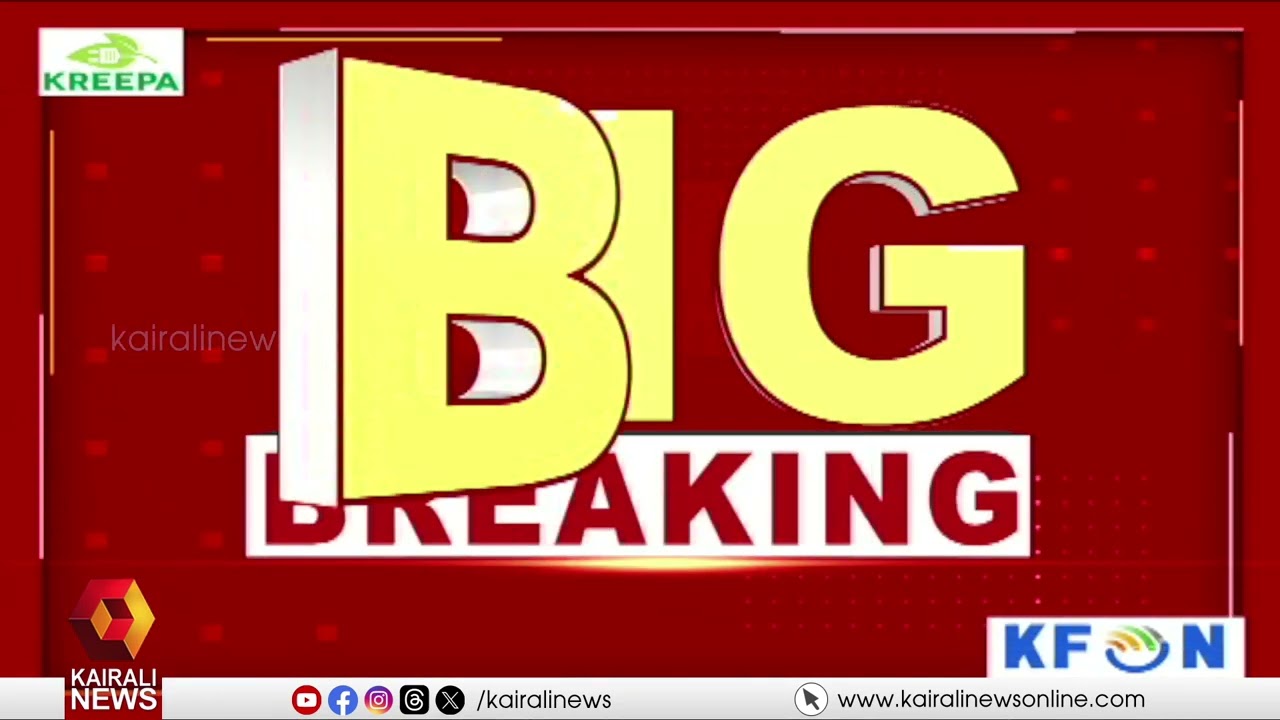 ശബരിമല സ്വർണമോഷണ കേസ്: മുരാരി ബാബുവിന്റെ വീട്ടിൽ റെയ്ഡ് | MURARI BABU | ED | GOLD THEFT CASE