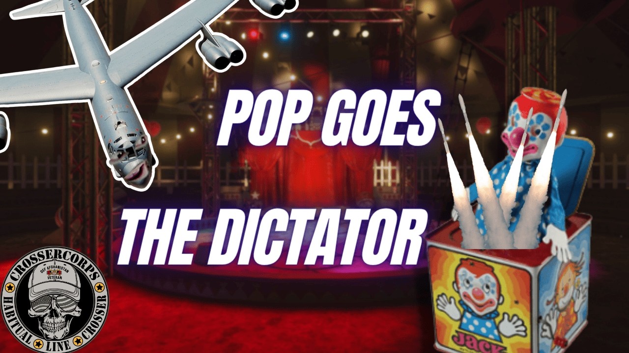 Джек в коробке