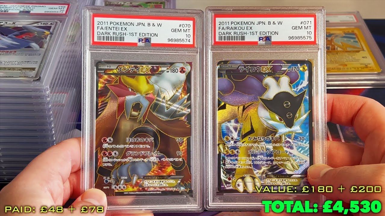 Реальность оценки карточек покемонов в Японии