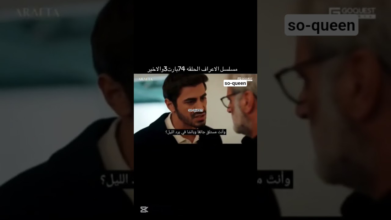 #music #مسلسلات_تركية #اعجاز #طائر_الرفراف #المراه #اكسبلور #اهميه #الطائر_الرفراف #الرمال #لايك