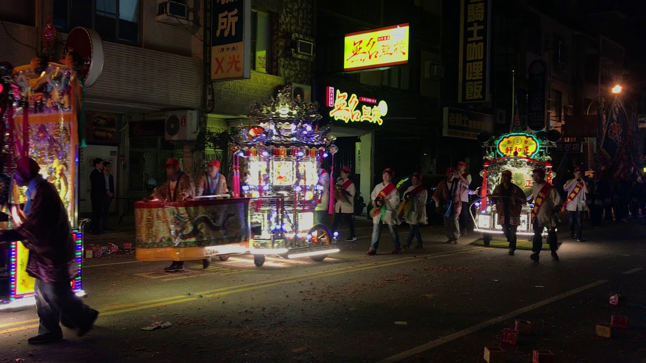 台南正和軒白鐵鼓亭大祖