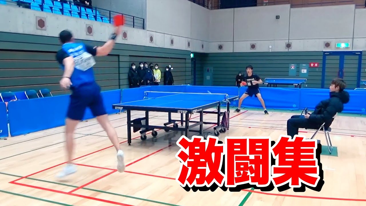 【2023年版】わったの激闘集