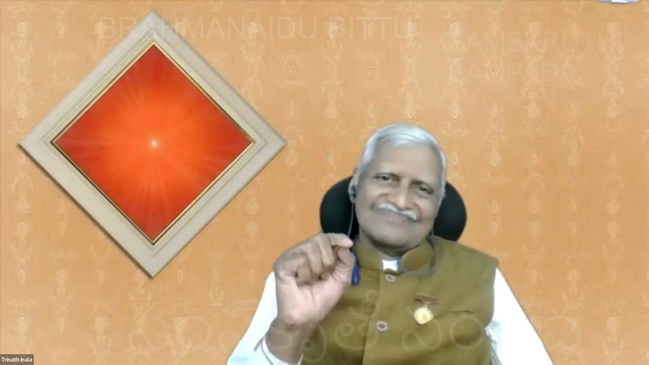 శ్రీమత్భగవద్గీత ఆధ్యాత్మిక రహస్యాలు : 9, వక్త: ఐనాల త్రినాథ్