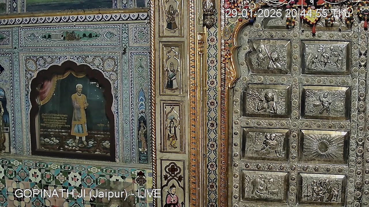 GOPINATH JI MANDIR (Jaipur) - LIVE DARSHAN (29th january 2026)