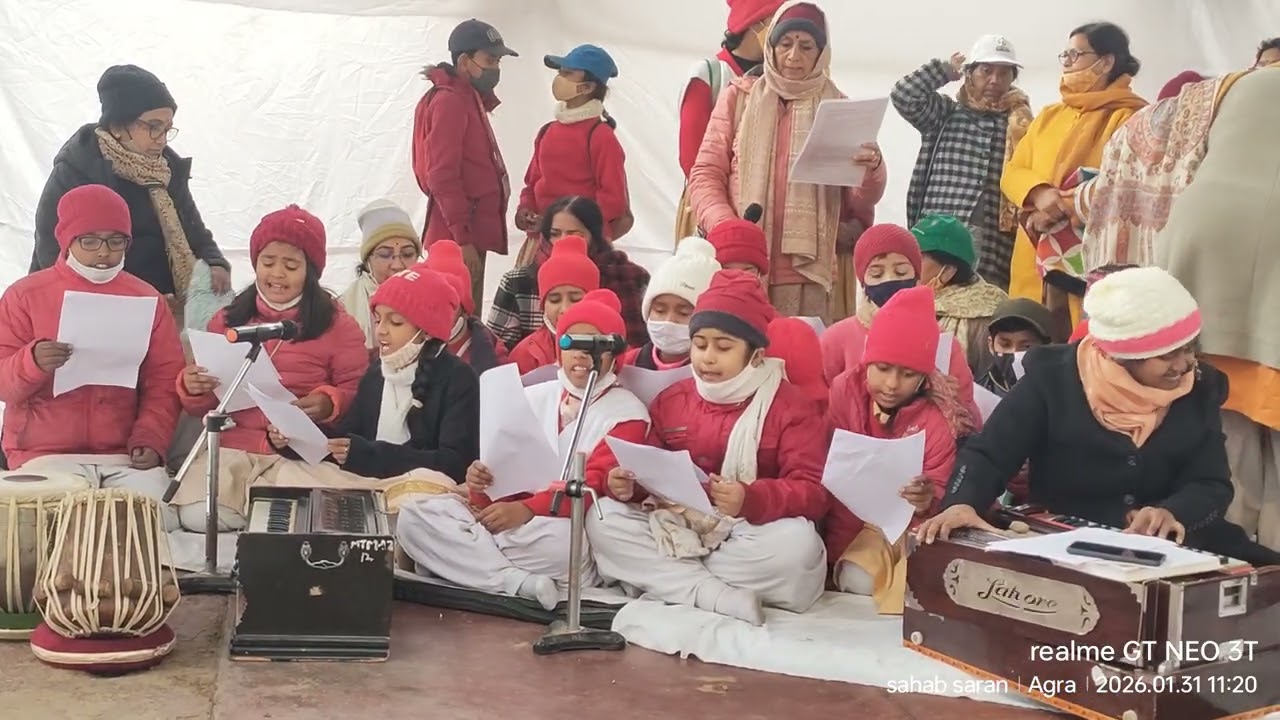 भक्ति संगीत l Bhakti Sangeet l Celebration l DEI Art & Cultural l Dayalbagh l 31 January 2026