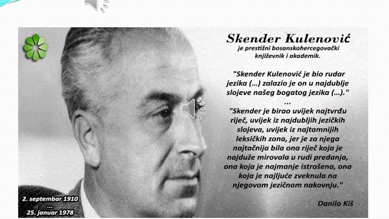 I razred srednje škole - Na pravi sam ti put, majko, izišo, Skender Kulenović