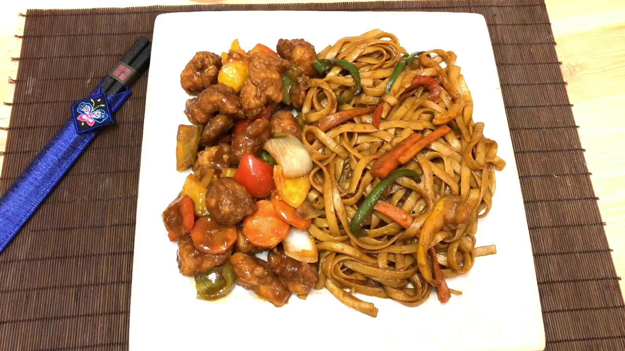 خليكى محترفه وابهريهم واعملى اكل مطاعم فى البيت sweet and sour chicken  / أكلاتي مع آلاء الجبالي