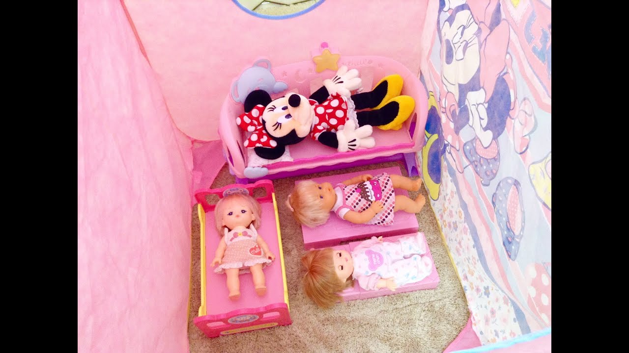 ミニーマウスのおうち みんなでおねんね / Baby Doll Bedtime , Minnie Mouse Play Tent