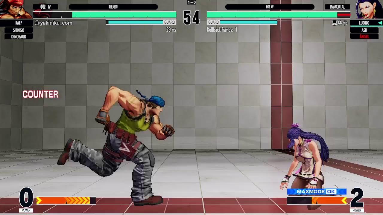 KOF15 練習