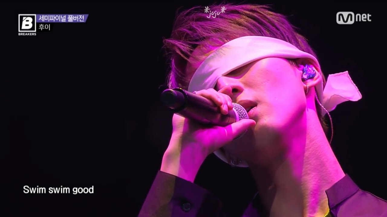 フイ(PENTAGON)-Swim good(Feat.소민 of KARD) 日本語字幕