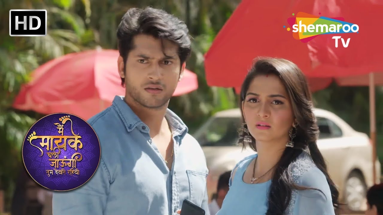 Episode 156 - Main Maayke Chali Jaaungi Tum Dekhte Rahiyo | Romantic Hindi Tv Serial