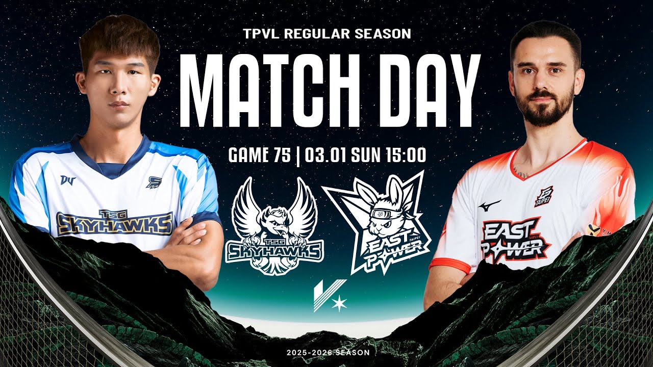 【LIVE】𝗙𝗨𝗟𝗟 𝗠𝗔𝗧𝗖𝗛｜TPVL  2025-26 例行賽 G75 3/1 15:00 台鋼天鷹 vs 臺北伊斯特