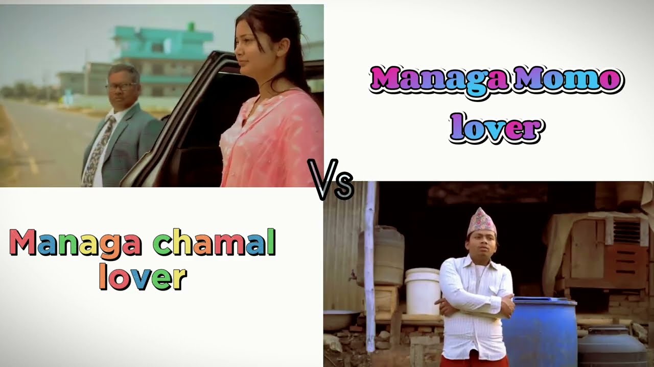Momo lover vs Rice (Manang) || Original Vs Inspiration || Rising star NEpal @RisingStarnepal #viral