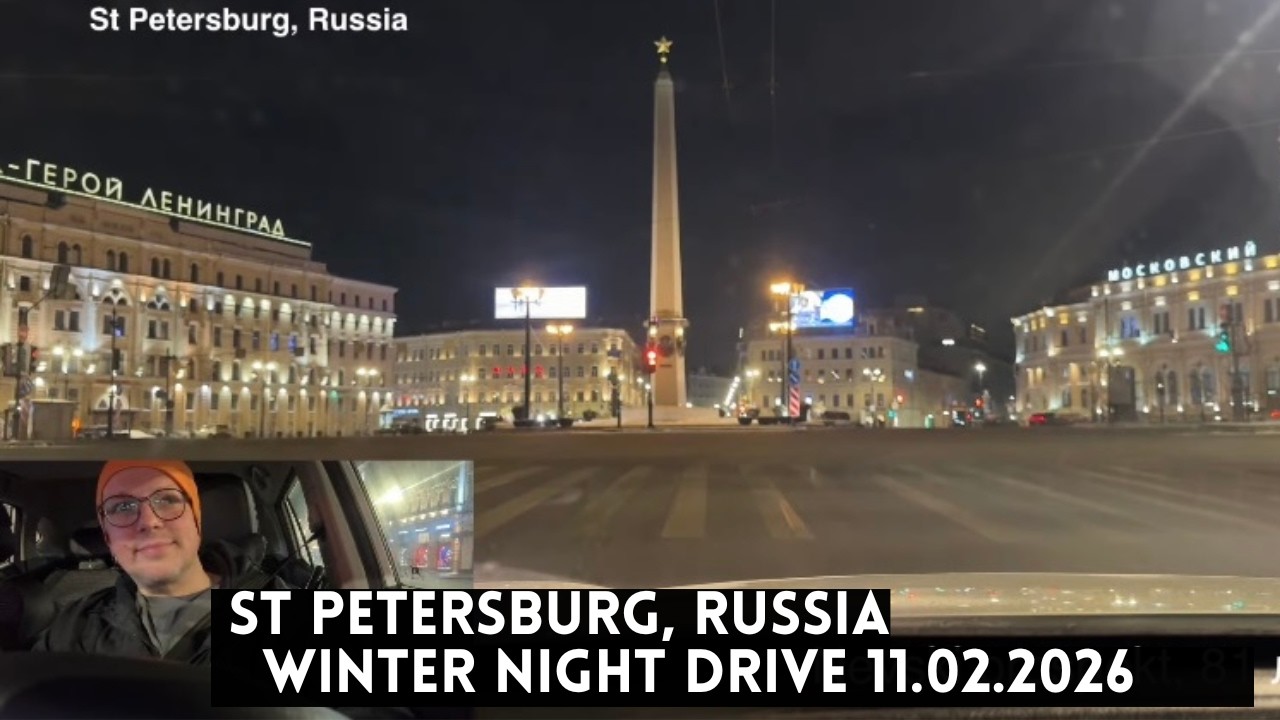 St Petersburg, Russia Winter Night Drive! Chat and Music | 11.02.2026